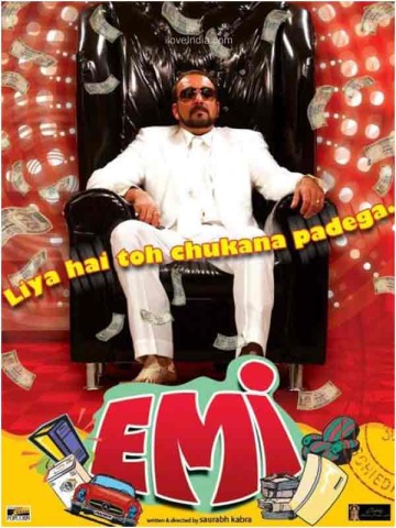 EMI Movie